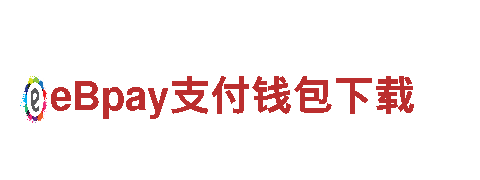 尽在千亿体育合并游戏广告，玩出广告新高度